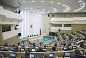 Сенаторы выступают за независимое <b>правосудие</b>