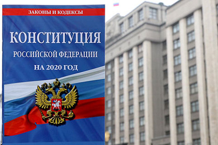 путин, закон, госсовет, конституция, поправки, сириус, ер, володин, коммунисты