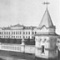 Над рукописями трястись