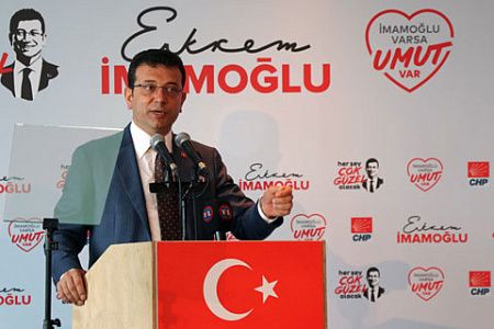 выборы, мэр, стамбул, эрдоган, оппозиция