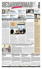 2011-12-05