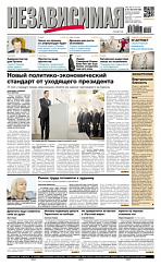 2011-12-23