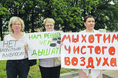 экологи, общероссиская кампания, референдумы, природозащита, политика