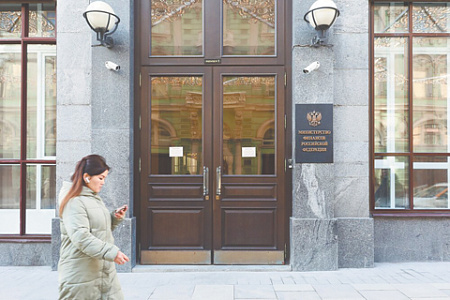 минфин, бюджет, налоговые новации, нефтедоходы, нефтяное эмбарго, западные санкции
