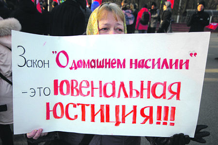 минпрос, кравцов, родители, помощь, воспитание, дети, ювенальная юстиция