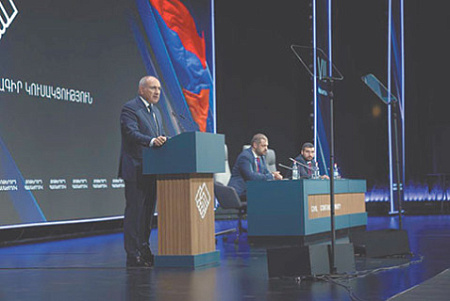 армения, политика, власть, пашинян