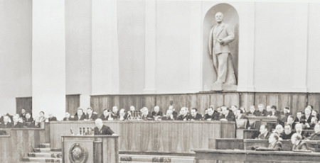 ссср, компартия, 20 съезд, речь хрущева, культ личности сталина, репрессии, сталинский режим