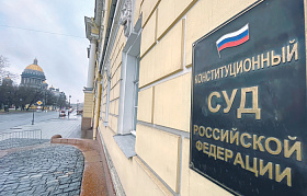 Обвинительный приговор стирает первичные нарушения следствия