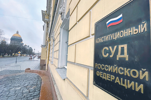 Обвинительный приговор стирает первичные нарушения следствия