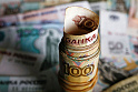 <b>Зарплаты</b> бюджетников не доросли до майских указов 2012 года