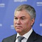 Россия не сделала ни одного недружественного шага по отношению к Германии — Володин