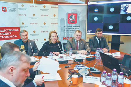 гуманиязация уголовного законодательства, защита прав предпринимателей, монополия обвинения на специальные знания, суд, усиление роли специалистов со стороны защиты