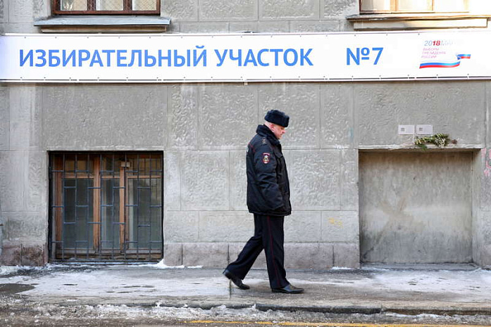 россия, президент, выборы