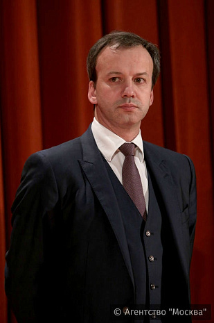 москва, ватикан, выставка