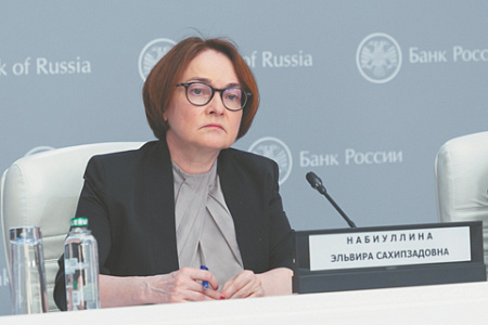 цб. доклад, антикризисные меры, рубль, волатильность, худшие валюты
