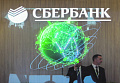 Искусственный интеллект – ядерное топливо будущего