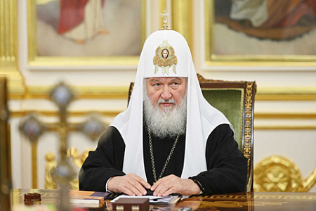 патриарх кирилл, рпц, либерализм