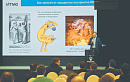 "<b>Роснефть</b>" демонстрирует пример производственной эффективности