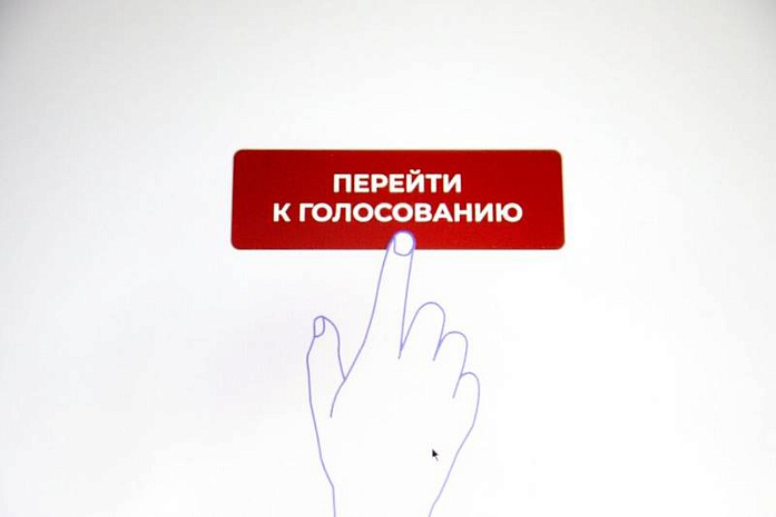 россия, выборы