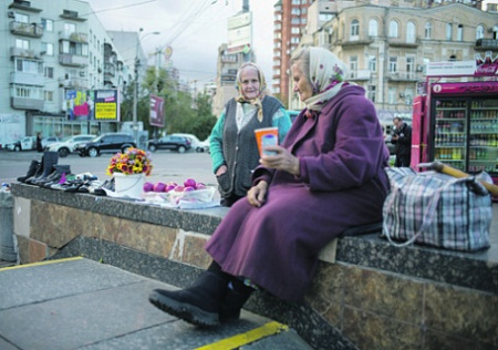 украина, экономика, бюджет, инфляция, мвф, газ, цены, жкх, дефолт