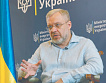 В Киеве ждут новых ударов через пару недель