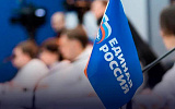 "Единая Россия" захватывает весь партийный телеэфир