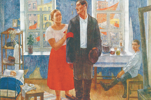 Восемь призваний