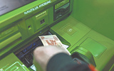 Центробанк потряс новыми банкнотами