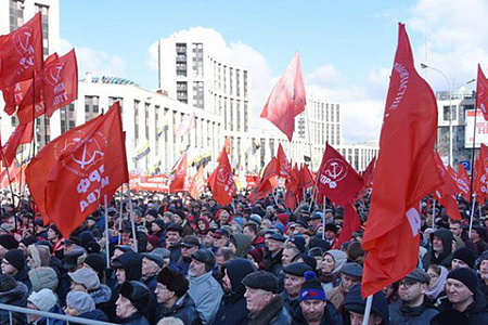 Димитровград, кпрф, коммунисты, власть, общество