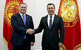 Киргизия и Узбекистан могут стать союзниками