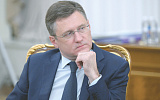 Нынешние мировые цены на нефть могут оставить без топлива 12% потребителей