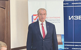 У левых политиков всего две губернаторские избирательные кампании