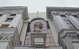 Правосудие в последней инстанции доступно не каждому