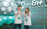 «Академия IT» от En+ Group теперь появилась и в Красноярске
