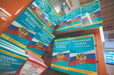 адвокатура, фпа, опрос, официальная специализация, реформа в сфере юрпомощи и судебного представительства