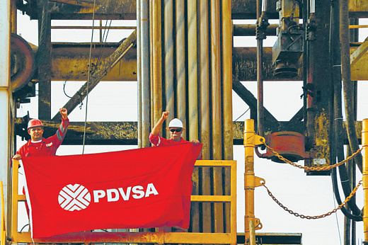 США готовятся взять нефтяные цены под контроль