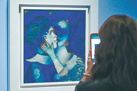 пушкинский музей, декаботские вечера святослава рихтера, выставка, марк шагал