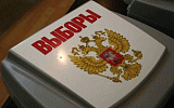 Стрелков демонстративно выдвигается в президенты