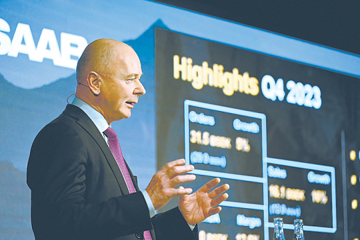 НАТО вовлекает Киев в производство новейших вооружений