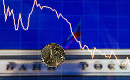 цб, ключевая ставка, инфляционные ожидания, рубль, бивалютная корзина