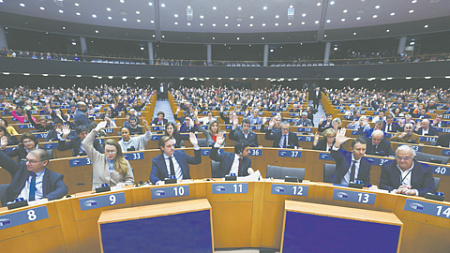 турция, ес, евросоюз, политика, европарламент