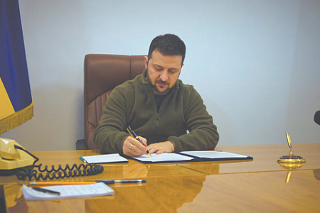 сво, украина, зеленский, законы, топонимы, деколонизация, всу, мобилизация, эмиграция