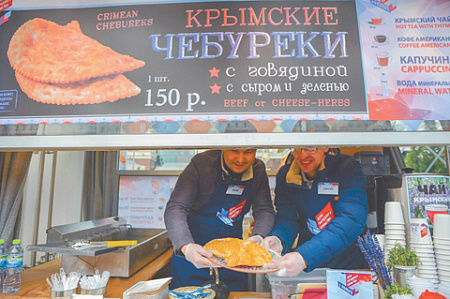 день народного единства, вднх, фестиваль, новые регионы, кулинарная культура