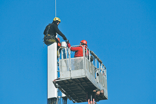 Президент России определит полномочия ФСБ по отключениям от Сети