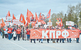 КПРФ решилась вступить в борьбу предвыборных прогнозов