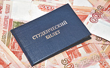 Парадокс абитуриента