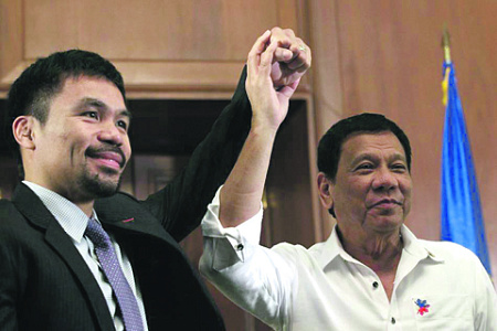 филиппины, власть, политика