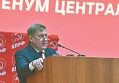 Локоть столкнется с мнением общественности