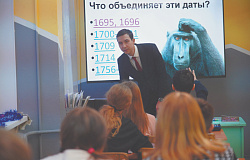 Цена за устный экзамен по истории будет очень высокой