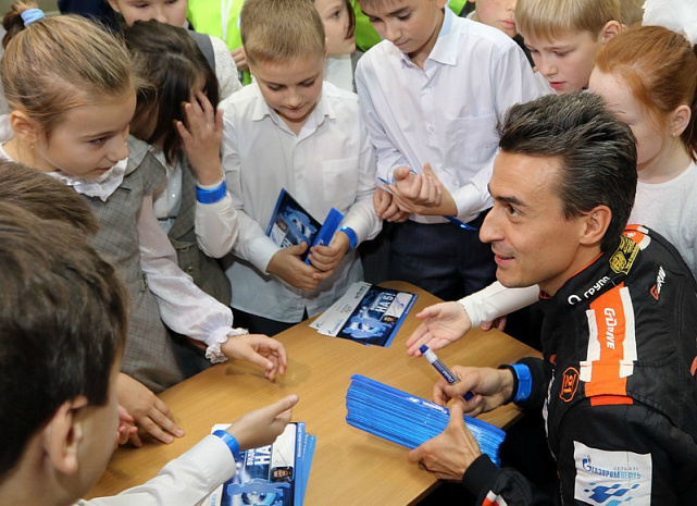 гонки, автоспорт, русинов, школа, дети, гонки на выносливость, wec